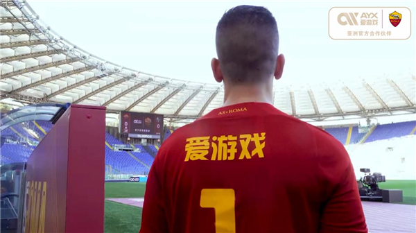相关服务业